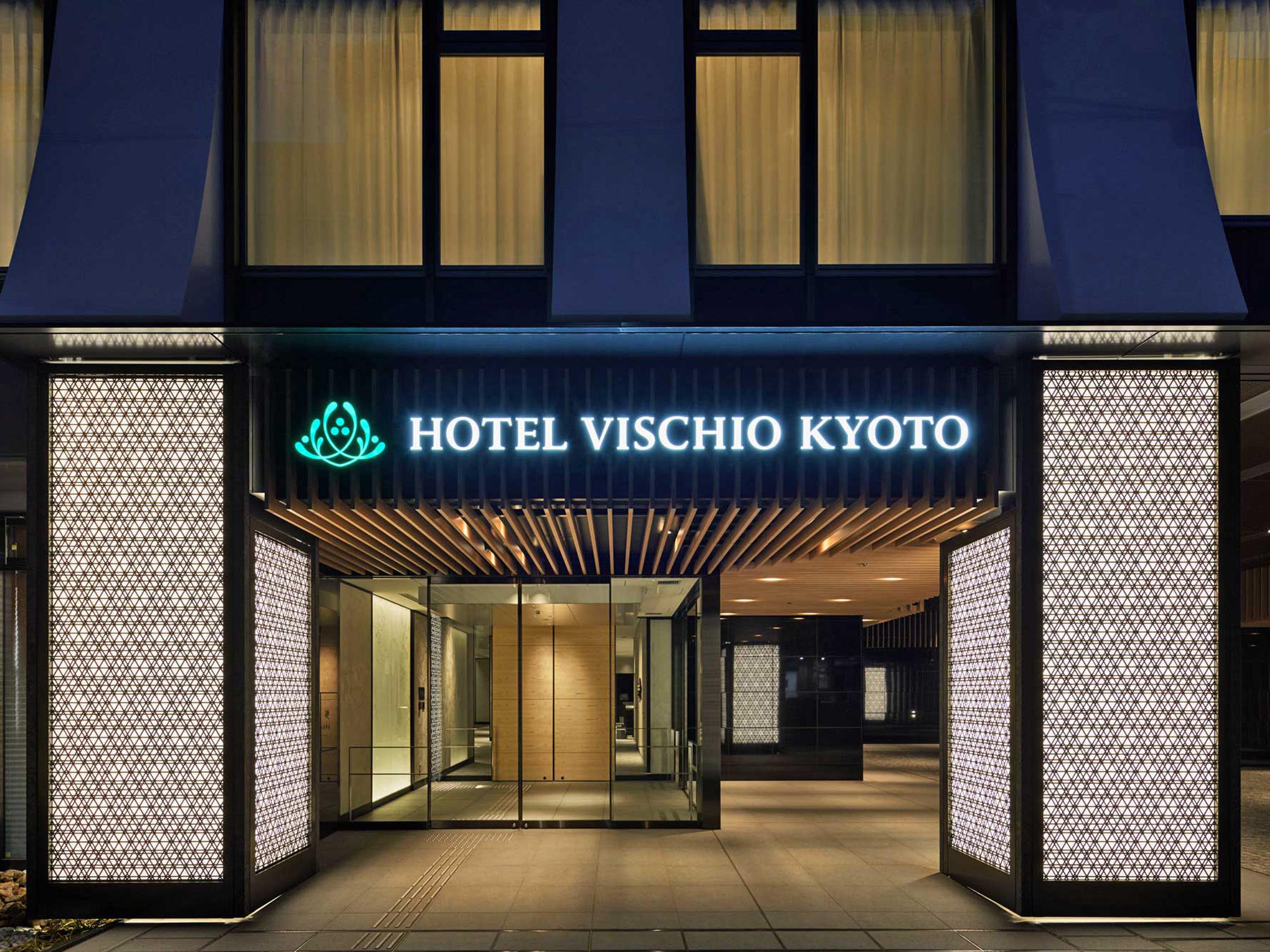 Hotel Vischio Kyoto By Granvia Dış mekan fotoğraf